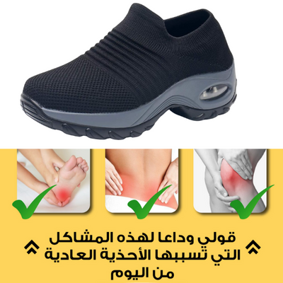 حذاء رياضي أسود اللون للنساء باللون الأسود 