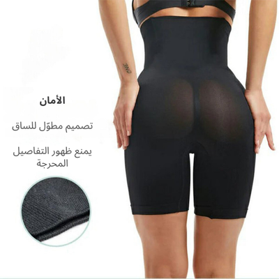 شورت مشد للبطن للنساء